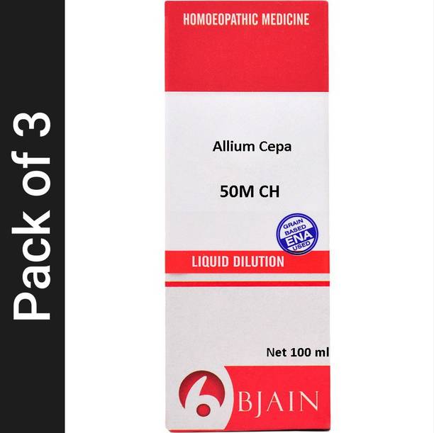 Bjain Allium Cepa 50M CH Dilution