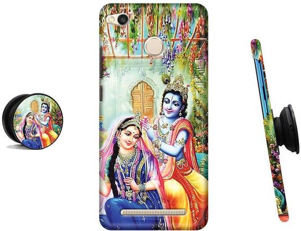 My Swag Back Cover for Mi Redmi 3S Prime