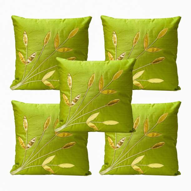 Monk Matters Floral Cushions Cover