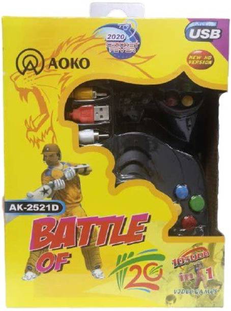 New Kids Video Game AK-2521D - Plug and Play Video Game - (2 Controller) Limited Edition