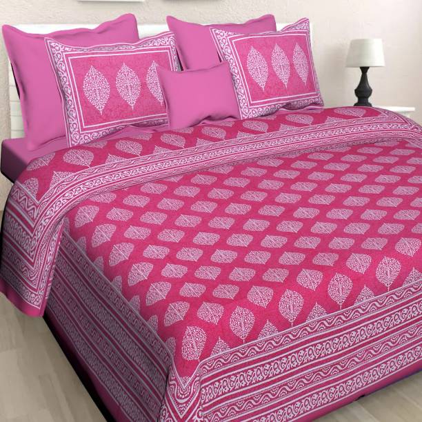 mohit creation Cotton Double Bed Cover