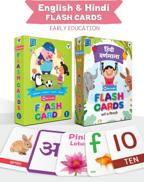 Target Publications English and Hindi Flash Cards for Kids | 128 Non Tearable Flash Cards | Contains Alphabet, Numbers, Hindi Varnamala, Letters | 1 - 6 years | Set of 2