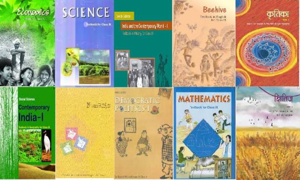 NCERT Complete Books Economics, Science, Beehive, Mathematics Set For (English Medium) - Class 9 (Paperback, NCERT)