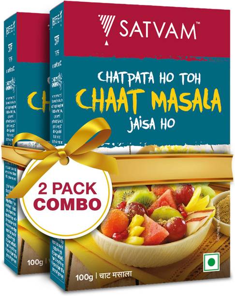 Satvam Chaat Masala (2 * 100 Grams) | (Pack of 2)