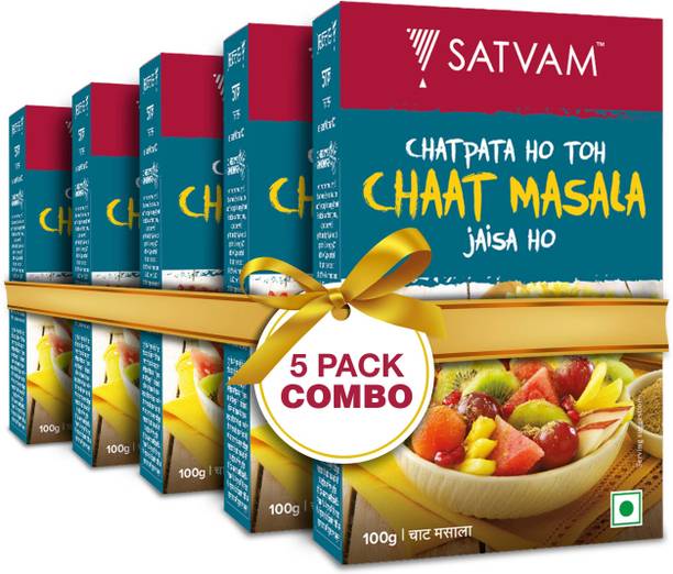 Satvam Chaat Masala (5 * 100 Grams) | (Pack of 5)