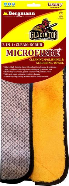 Bergmann Microfiber Vehicle Washing  Cloth (Pack Of 1, 800 GSM)