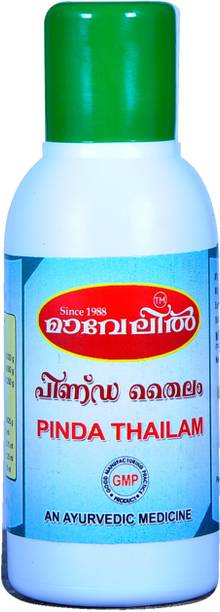 Mavelil PINDA THAILAM
