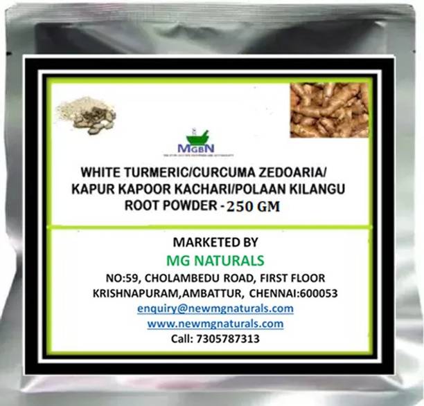 MGBN GELATIN WITH WHITE TURMERIC POWDER (2 IN 1 USES) FOR FACE MASK/HAIR REMOVAL (SKIN CARE) - 250