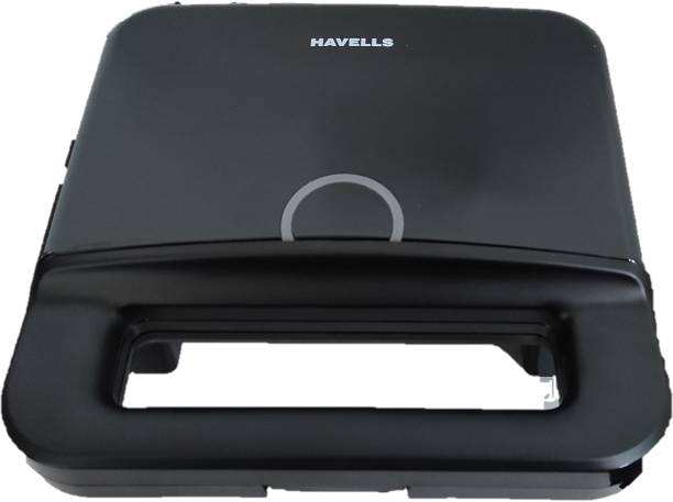 HAVELLS perfect fill plus Grill