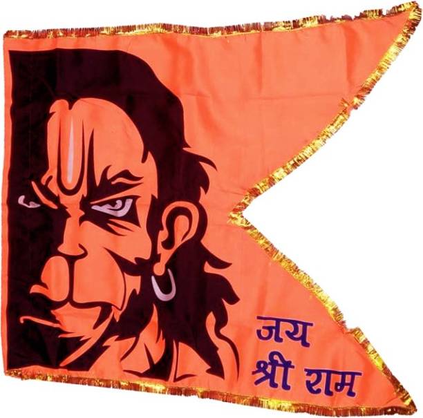 JASORIYA Hanuman ji Printed Gota Border Flag Jai Shree Ram Print dwaj Jhanda Extra Large size (46x50} inch A-Foldable Outdoor Flag Flag