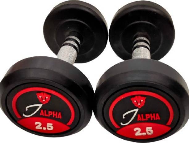 IALPHA Set of 2.5KG X 2 Hi-Quality Rubber Professional Bouncer Dumbbells Fixed Weight Dumbbell