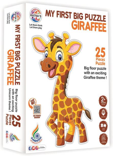 Ratnas My First Big Puzzle Giraffe jumbo jigsaw puzzle ...