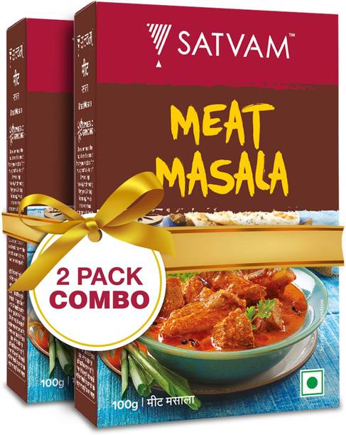 Satvam Meat Masala (Pack of 2) | (2 * 100 Grams)