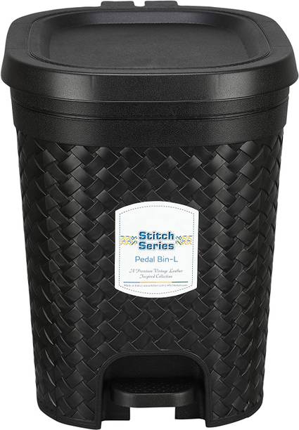 AVAIKSA Stitch Pedal Waste Bin Modern Design Trash Can Plastic Dustbin - 15L ( Black ) डस्टबिन