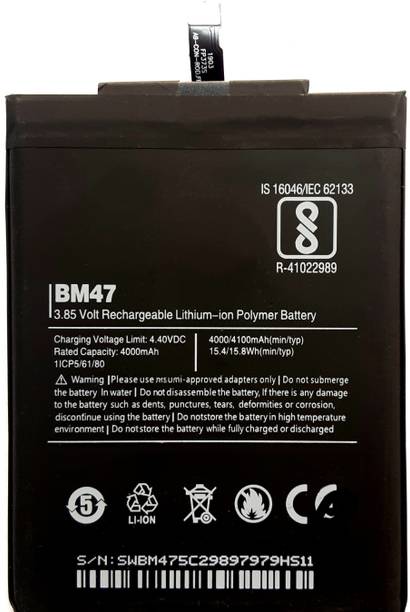 Full Energy Mobile Battery For  Xiaomi Redmi 3X , Redmi 3S Prime , 3S 2016031 , BM47