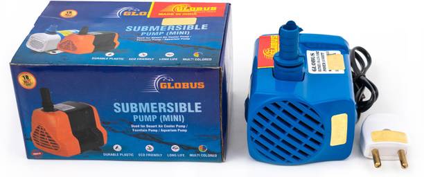 ग्लोबस PUMP 18 WATT BLUE ABS NEW MODEL सबमर्सिबल वॉटर पम्प