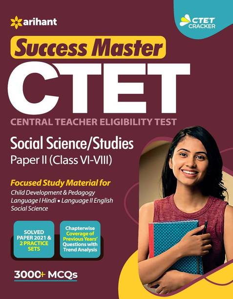 Ctet Success Master Social Science Paper 2 for Class 6 to 8 for 2021 Exams