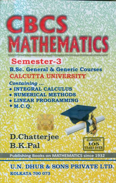 CBCS MATHEMATICS SEMESTER 3 (Calcutta University)