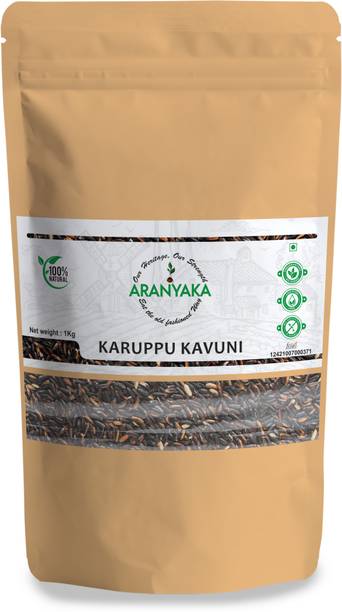 ARANYAKA Traditional Karuppu Kavuni Black Rice( Forbidden Rice )-Medium Grain, Parboiled -1kg Black Forbidden Rice (Medium Grain, Boiled)