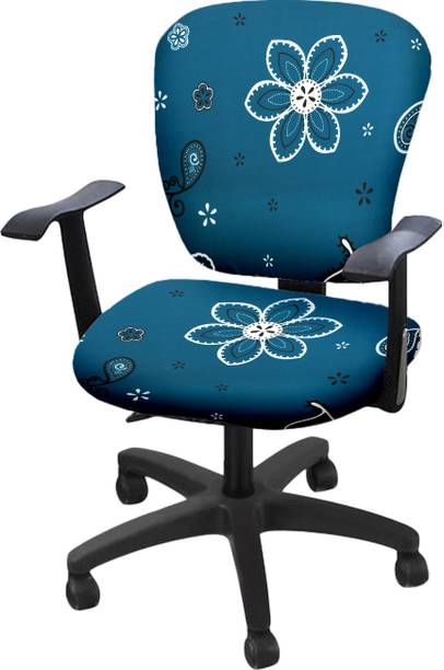 कोर्टीना पॉलिएस्टर फ्लोरल चेयर कवर