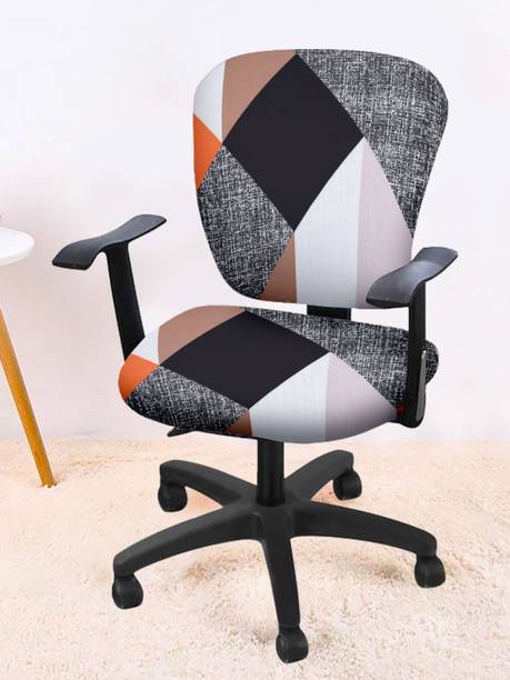 कोर्टीना पॉलिएस्टर फ्लोरल चेयर कवर