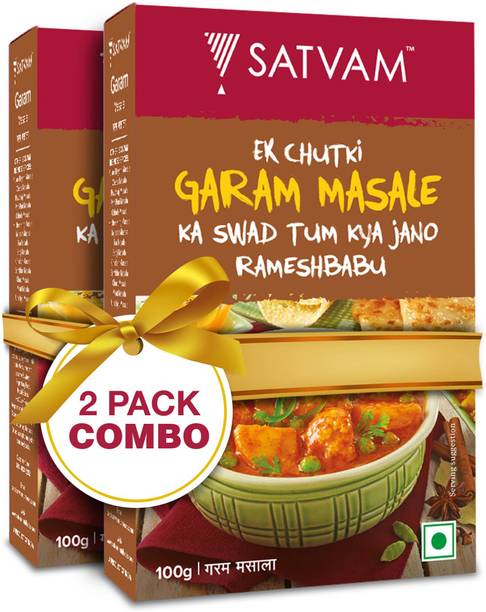Satvam Garam Masala (2 * 100 Grams) | (Pack of 2)