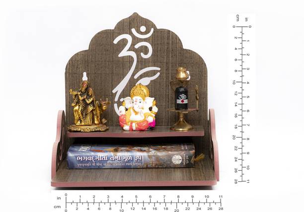 STASTORE Home Temple Wall Hanging Product Engineered Wood Home TempleWooden Singhasan Temple for God, Laddu Gopal Sinhasan for Pooja Mandir, Singhasan for Diwali, Durga Pooja, Navratri, Ganesh Chaturthi Engineered Wood Home Temple. Home Temple Temple Wooden Beautiful Plywood Mandir Pooja Room Home Decor Office.Wooden Singhasan Temple for God, Laddu Gopal Sinhasan for Pooja Mandir. Temple Beautiful Plywood Mandir Pooja Room Home Decor Office OR Home Temple Wooden Beautiful Plywood Mandir Pooja Room Home Decor Office.Gopal Palana Hindola for Ladoo Gopal and Ganesh Ji Unique Wooden Beautiful Plywood Mandir Pooja Room Home Decor Office. Engineered Wood Home Temple