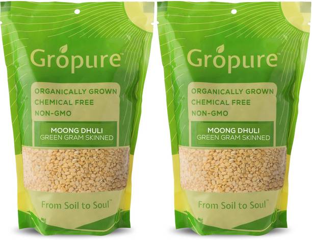 Gropure Organic Yellow Moong Dal