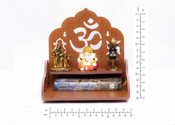 Rudrax Wooden Singhasan Temple for God Engineered Wood Home Temple