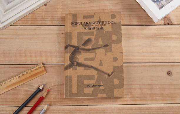 ARTRACK 020202 Sketch Pad