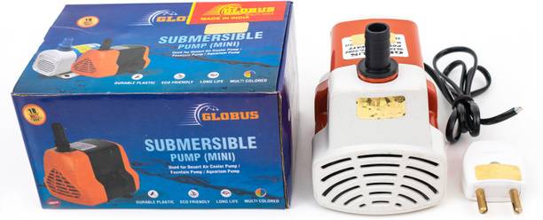 Globus GL-ZOLTA Submersible Water Pump