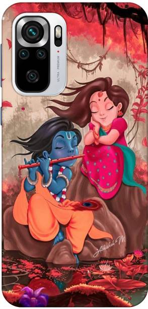 रियल किंग Redmi Note 10s के लिए