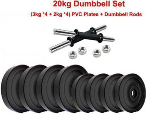 Windsor Era Fitness Home Gym of 20kg (4 * 3kg + 4 * 2kg) PVC Plates with 2 DUMBBELL RODS Adjustable Dumbbell