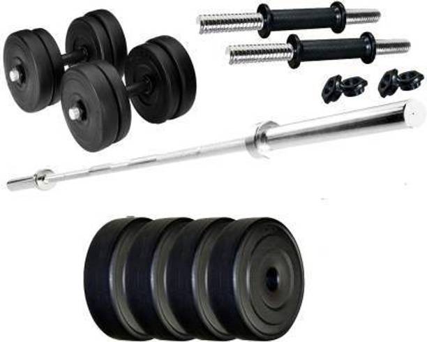 Sahib Traders 10 Kg weight 3 Gym bar Adjustable Dumbbell Adjustable Dumbbell