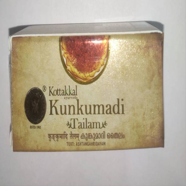 Kottakkal kunkumadi