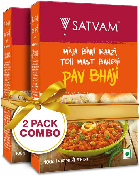Satvam Pav Bhaji Masala (2*100 Grams) | (Pack of 2)