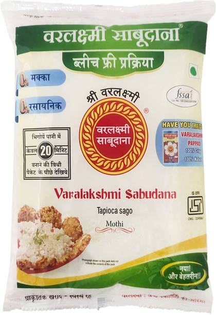 Varalakshmi Tapioca Sago