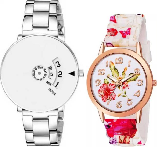 selloria Analog Watch  - For Couple