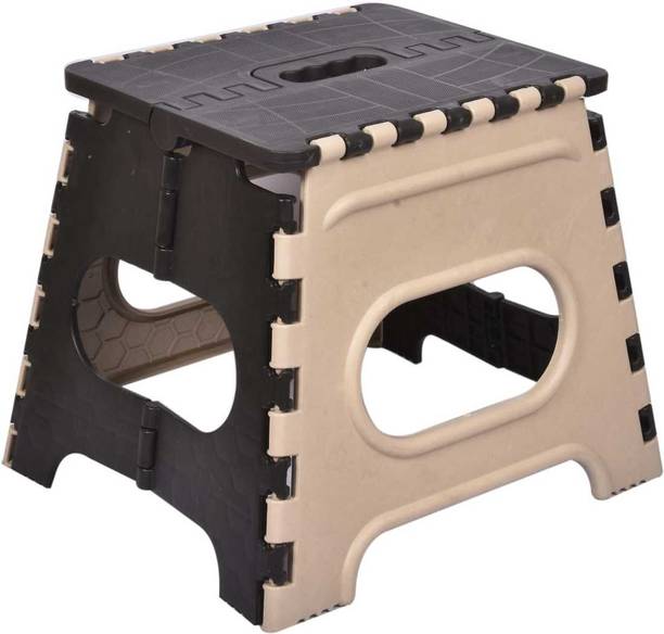 Flipkart Perfect Homes Studio 12 Inch Kicthen Folding Stool | Garden Outdoor Stool | Portable Stool | Beige & Black Stool