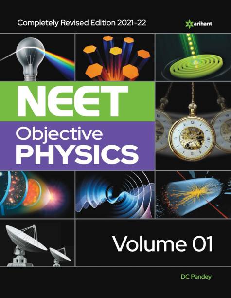 Objective Physics for Neet 2022