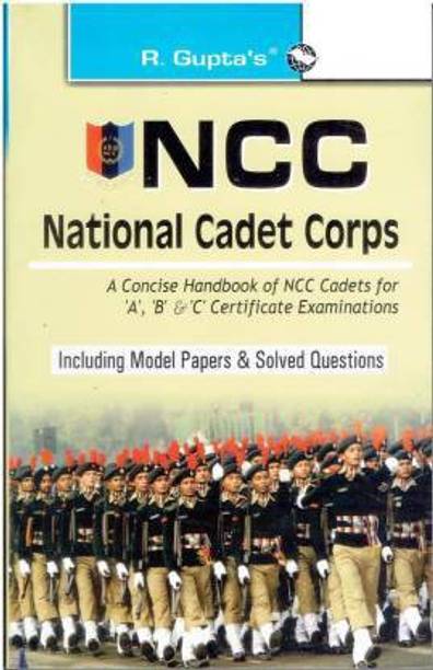 National Cadet Corps
