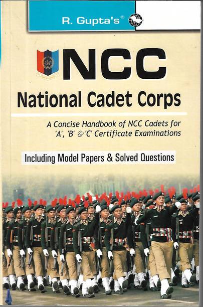 Nationat Cadet Corps English Version