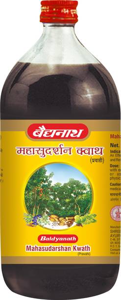 Baidyanath Mahasudarshan Kwath- an Ayurvedic Medicine for Fever Management | Effective Remedy for Malaria and Remittent Fever |