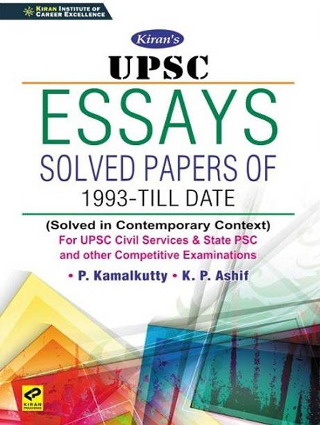 Kiran UPSC Essays Solved Papers Of 1993 Till Date