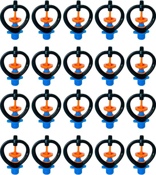 माय इरिगकिओ वर्ल्ड Superfly Water Sprinkler Head for Garden/Agriculture/Irrigation/Lawn/Pipes/Poultry Farm/Green House Male Thread 1/2 Inch 30 L होज-एंड स्प्रेयर