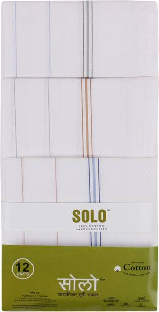 Solo WHITE TO BORDER COTTON ["White"] Handkerchief