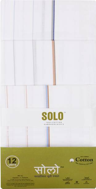 Solo WHITE TO BORDER COTTON ["White"] Handkerchief