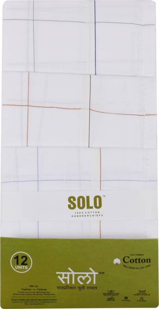 Solo WHITE TO BORDER COTTON ["White"] Handkerchief
