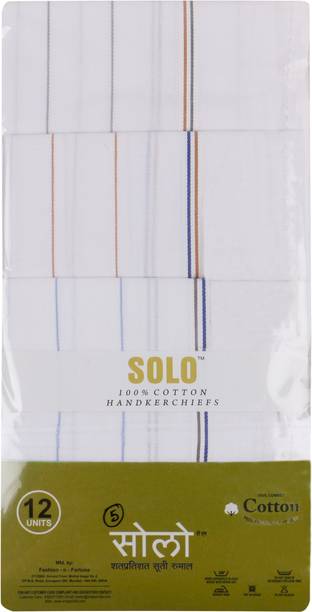 Solo WHITE TO BORDER COTTON ["White"] Handkerchief