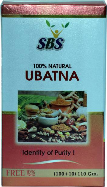SBS Ubatna Pack Of 3